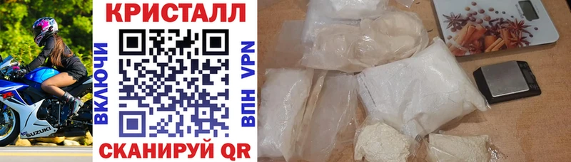 Amphetamine VHQ  Ува 