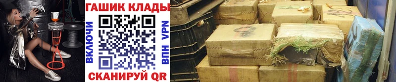 ГАШИШ индика сатива  Ува 