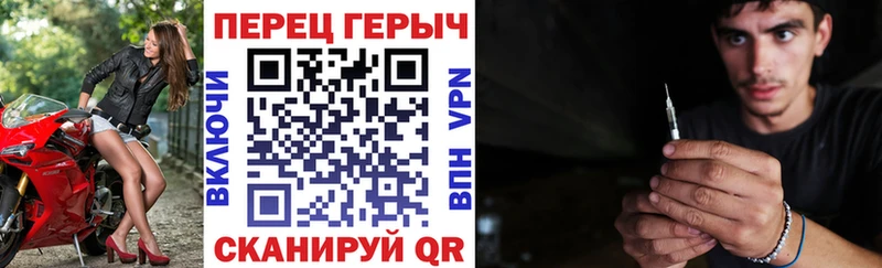 купить   MEGA ССЫЛКА  Героин гречка  Ува 