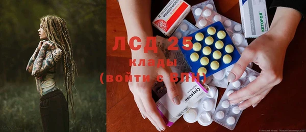 синтетический гашиш Алзамай