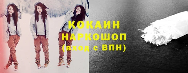 синтетический гашиш Алзамай