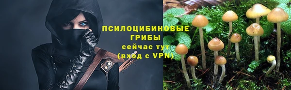 синтетический гашиш Алзамай
