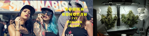 синтетический гашиш Алзамай