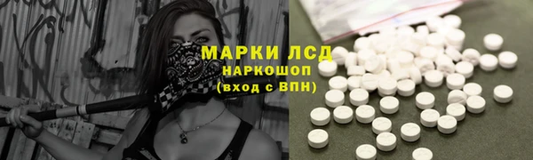 кокаин VHQ Абдулино