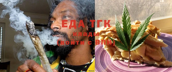 синтетический гашиш Алзамай