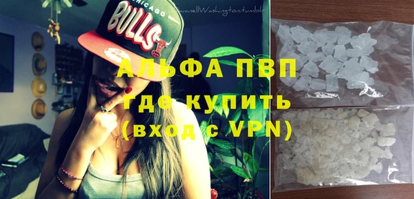 гидра Алексеевка