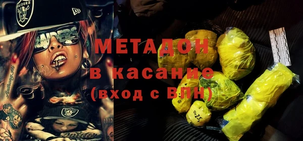 синтетический гашиш Алзамай