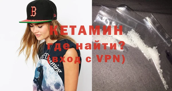 гидра Алексеевка